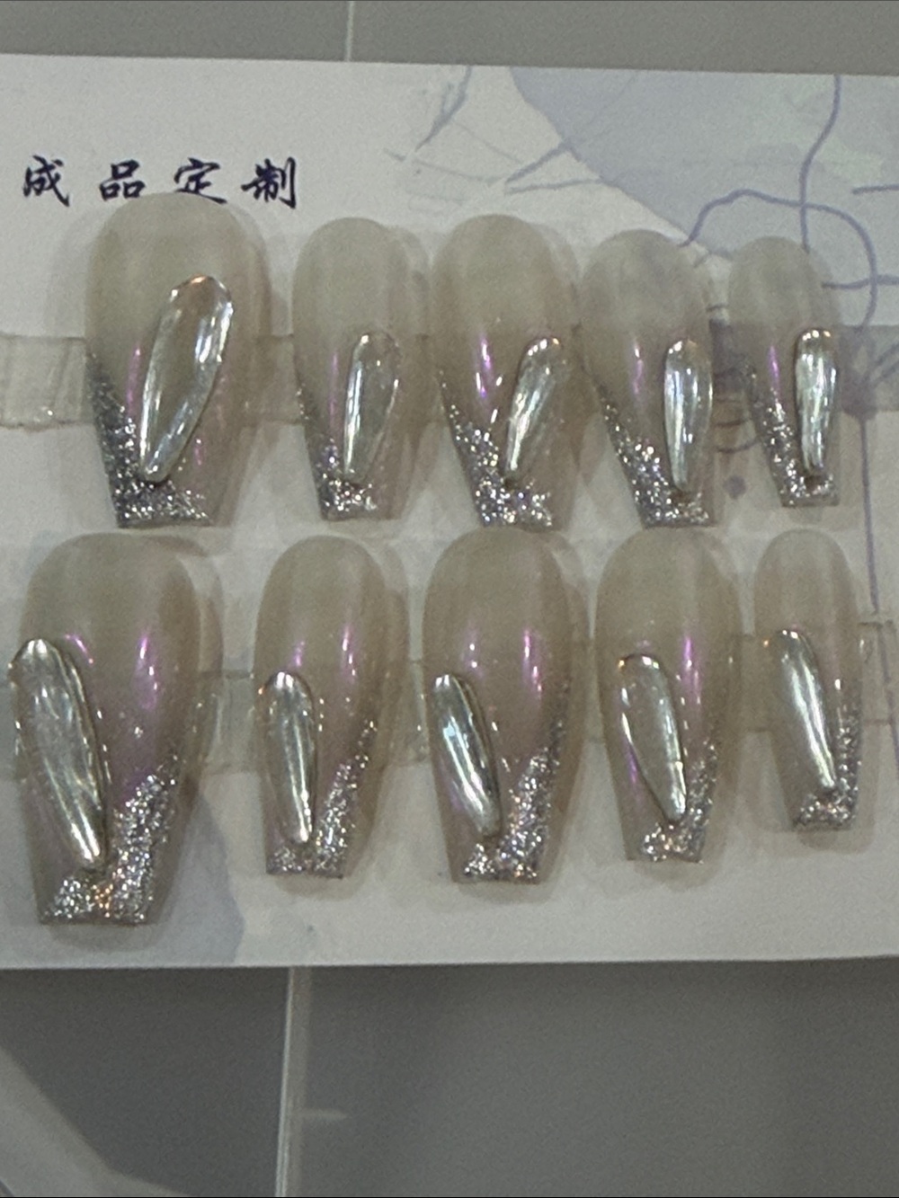 Silver Glitter Chrome & XL rhinestone Accent Women Press-On Nails XS set